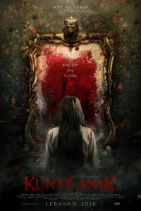  Кунтиланак 