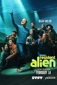  Засланец из космоса 