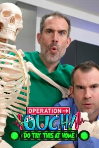  Операция «Ой!» 