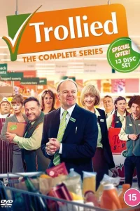  Супермаркет 