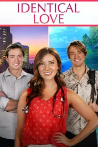  Идентичная любовь 