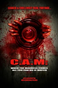  Заразные агрессивные мутации 