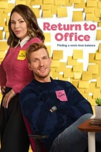 Возвращение в офис