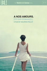  За наших любимых 