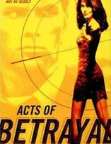  Предательство за предательством 