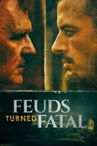  Убийственная вражда 