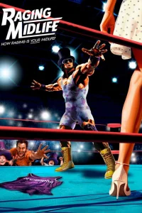  Буйная зрелость 