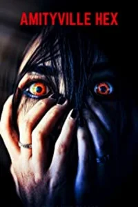  Заклятье Амитивилля 