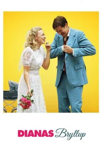  Свадьба Дианы 