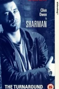  Счастливый поворот 