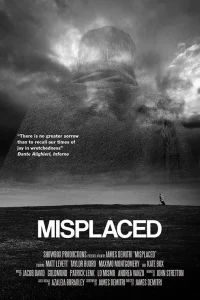  Потерянный 