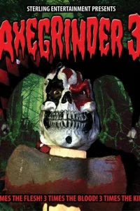  Наточенный топор 3 