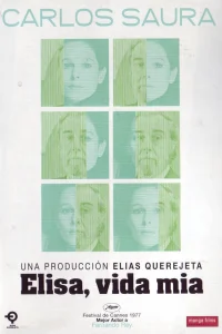  Элиза, жизнь моя 