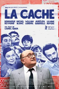  Безопасный дом 